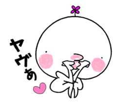 Chibiru5 sticker #12977887