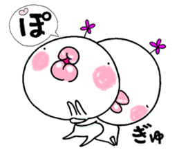 Chibiru5 sticker #12977891