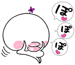 Chibiru5 sticker #12977892