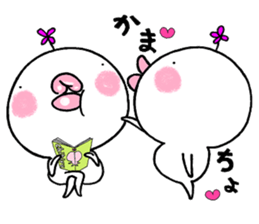 Chibiru5 sticker #12977896