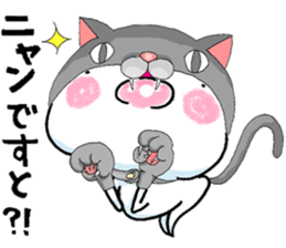 Chibiru5 sticker #12977898