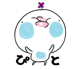 Chibiru5 sticker #12977899