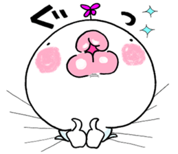 Chibiru5 sticker #12977903