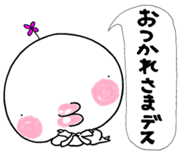 Chibiru5 sticker #12977904