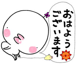 Chibiru5 sticker #12977906