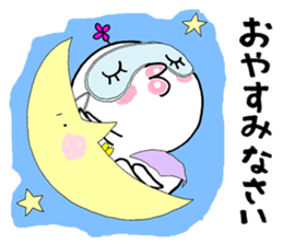 Chibiru5 sticker #12977907