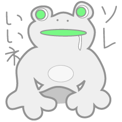 カエル Lineクリエイターズスタンプまとめ Stamplist Part 4