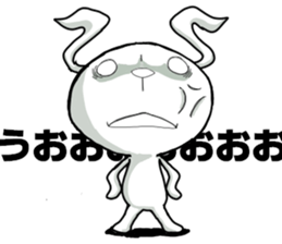 To what and Boo japanese sticker #12978035