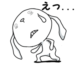 To what and Boo japanese sticker #12978038