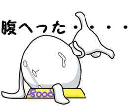 To what and Boo japanese sticker #12978048