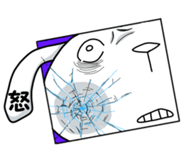 To what and Boo japanese sticker #12978050