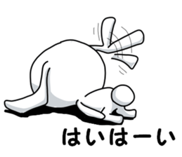 To what and Boo japanese sticker #12978061