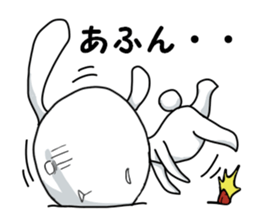 To what and Boo japanese sticker #12978062