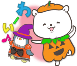 White bb (Halloween) sticker #12978440