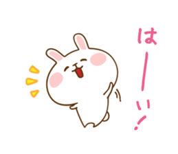 Honest Rabbits sticker #12978534