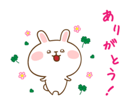 Honest Rabbits sticker #12978535