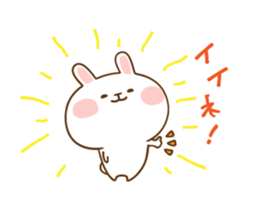 Honest Rabbits sticker #12978536