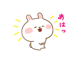 Honest Rabbits sticker #12978538