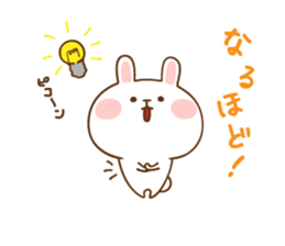 Honest Rabbits sticker #12978542