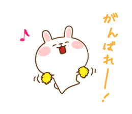 Honest Rabbits sticker #12978547