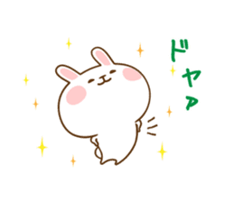 Honest Rabbits sticker #12978552