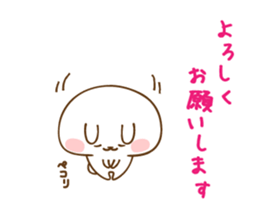 Honest Rabbits sticker #12978563