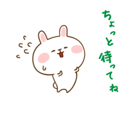 Honest Rabbits sticker #12978564