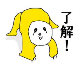 The Sloth man sticker #12978616