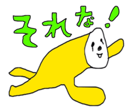 The Sloth man sticker #12978623