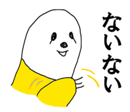 The Sloth man sticker #12978624