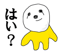 The Sloth man sticker #12978626