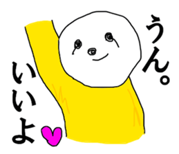 The Sloth man sticker #12978627