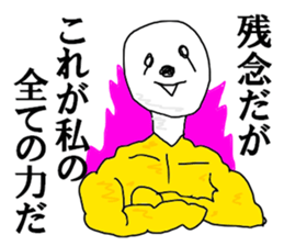 The Sloth man sticker #12978628