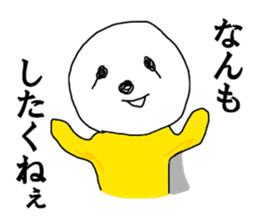 The Sloth man sticker #12978630