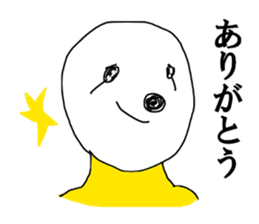 The Sloth man sticker #12978634