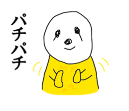 The Sloth man sticker #12978639