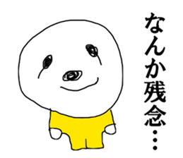 The Sloth man sticker #12978644