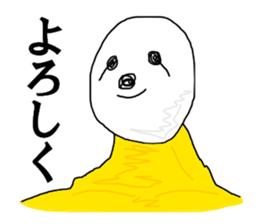 The Sloth man sticker #12978651