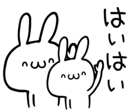 Twins rabbit sticker #12978655