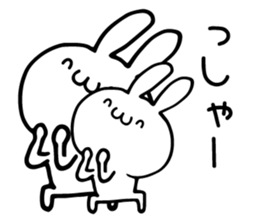 Twins rabbit sticker #12978663