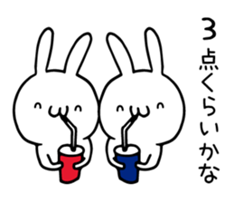 Twins rabbit sticker #12978671