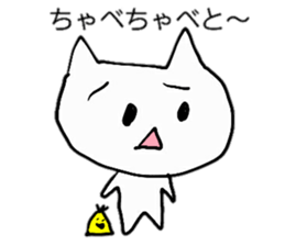 SUZUBEN catSUZU 2 sticker #12978718