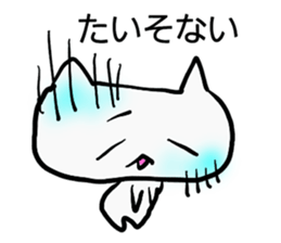 SUZUBEN catSUZU 2 sticker #12978725