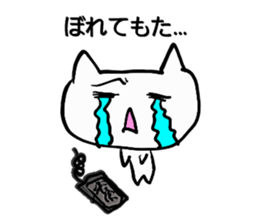 SUZUBEN catSUZU 2 sticker #12978729