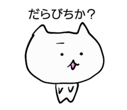 SUZUBEN catSUZU 2 sticker #12978732