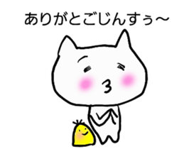 SUZUBEN catSUZU 2 sticker #12978738
