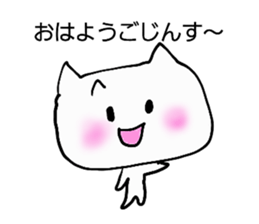 SUZUBEN catSUZU 2 sticker #12978740