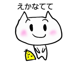 SUZUBEN catSUZU 2 sticker #12978741