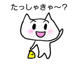 SUZUBEN catSUZU 2 sticker #12978742