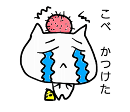 SUZUBEN catSUZU 2 sticker #12978743